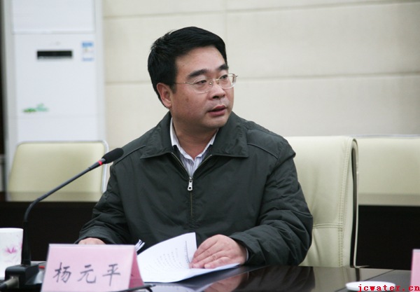 市政府召開恢復續(xù)建曹河、磨灘水電站工程建設協(xié)調(diào)會議