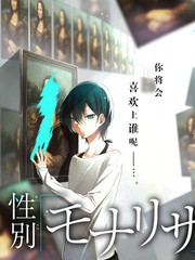 欧美纪实综艺 荒野食谱 海报